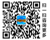 掃一掃，關注微信